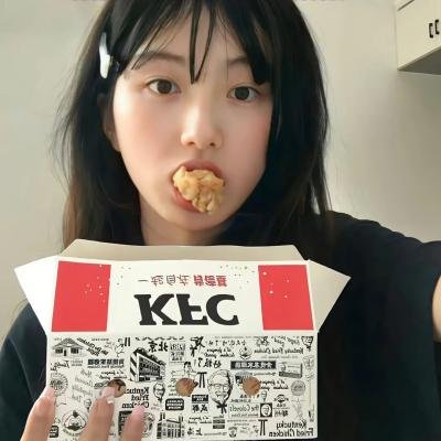 幸福放牧中